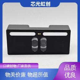 动态虹膜人脸追踪识别 高精度身份验证AI模组 芯光虹创 极速物流